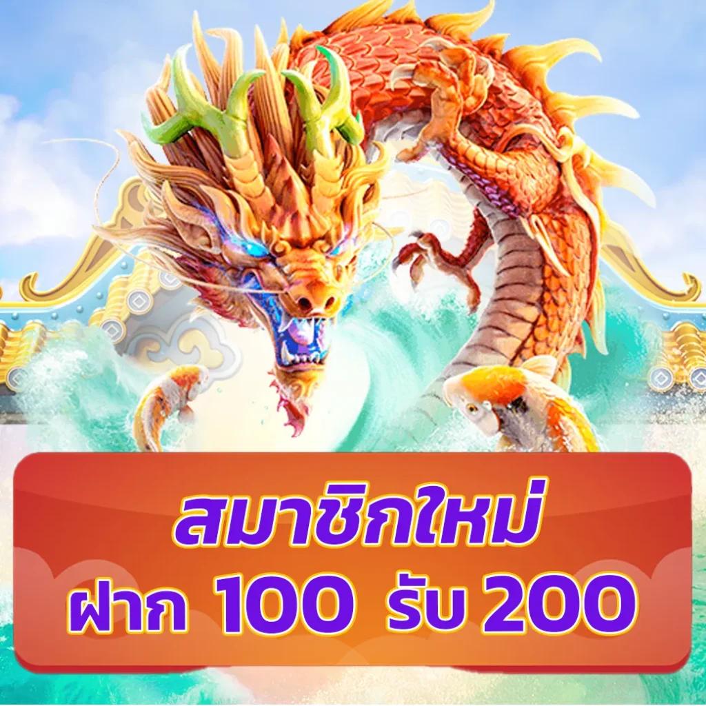 บบอลสด คาสิโนออนไลน์คุณภาพ ทางเข้าเร็ว โปรโมชั่นใหม่กว่าใคร