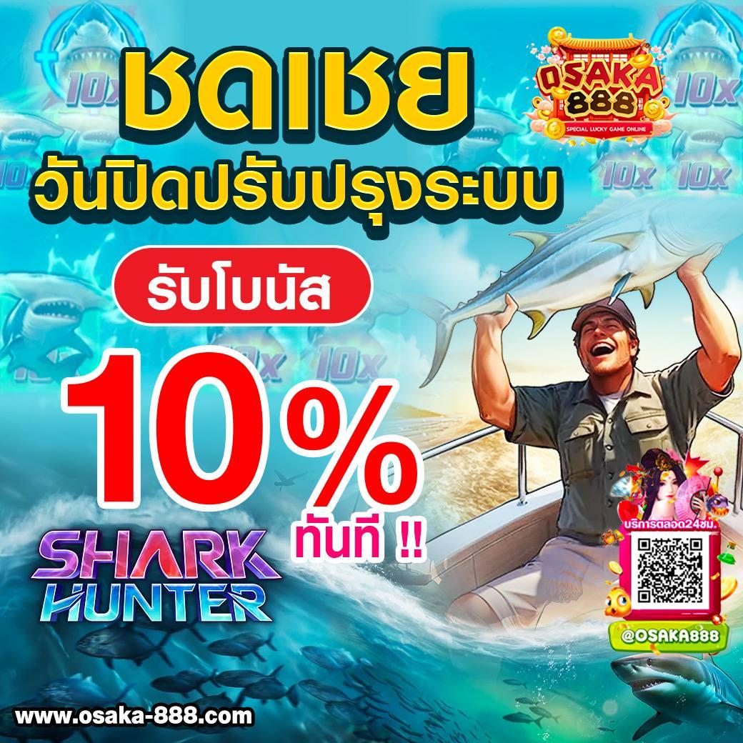 บบ้านผลบอล คาสิโนออนไลน์ เว็บตรง มั่นคง ปลอดภัย เล่นง่ายได้เงินจริง