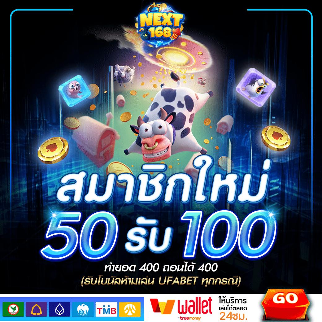 บอชสด คาสิโนอันดับ 1 ระบบเกมล้ำสมัย ให้บริการครบวงจร