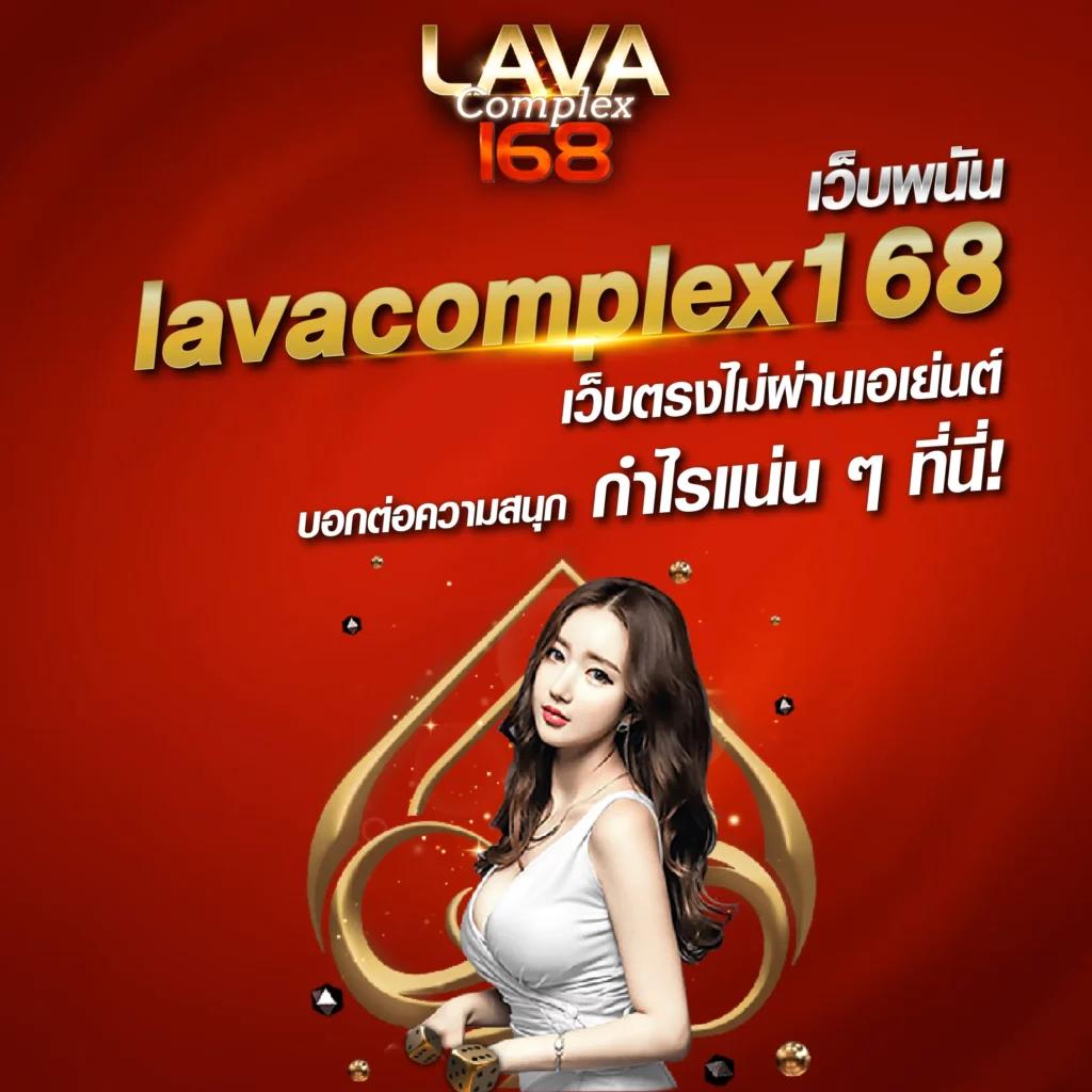บอบวันนี้ คาสิโนมาแรง เล่นง่าย จ่ายจริง รับโบนัส100%