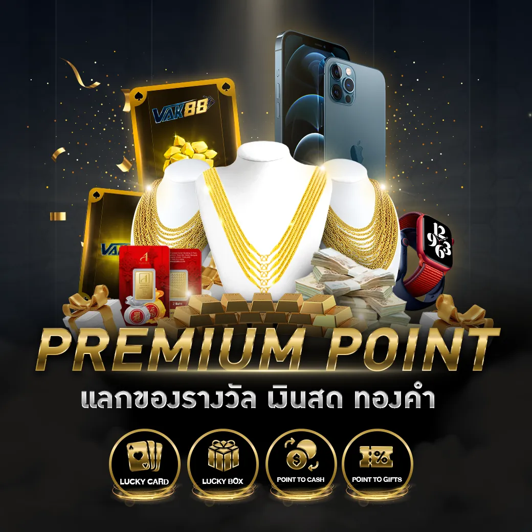 บอลคาสิโนออนไลน์ บริการครบ ทั้งสล็อต บาคาร่า พร้อมโปรโมชั่นสุดฮิต