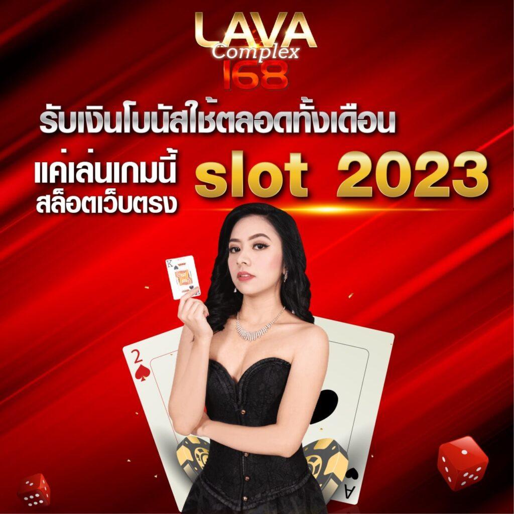 บอลทุกลีกวันนี้ สมัครสมาชิกใหม่รับเครดิตฟรี 100% ที่สุดแห่งการเดิมพัน