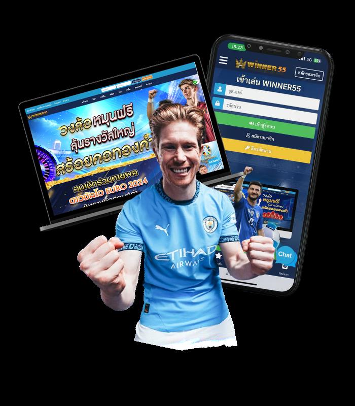 บอลว คาสิโนสุดมันส์ พร้อมเกมเดิมพันยอดนิยมครบครัน