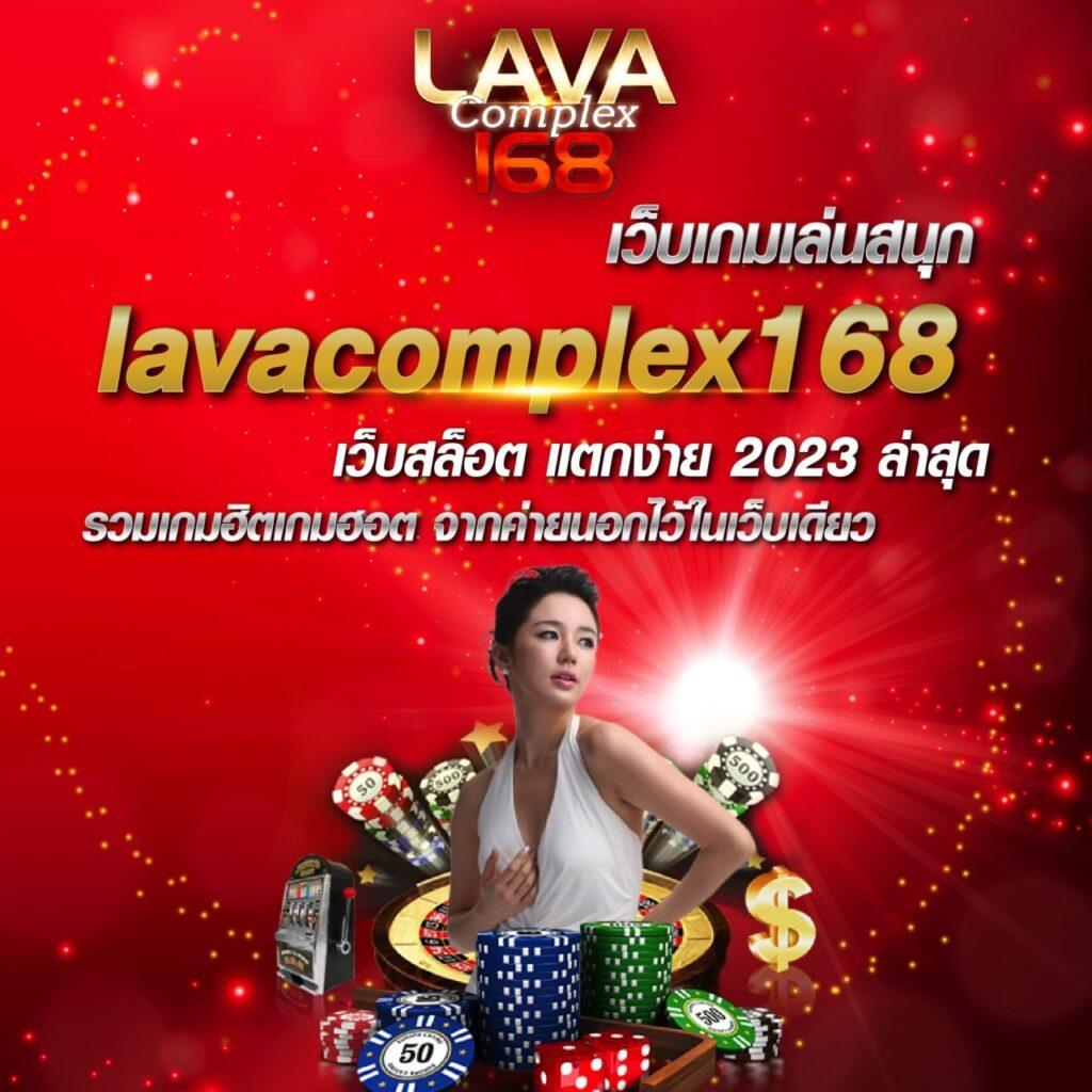 บอลสํารอง 5 เว็บตรง สมัครง่าย ฝากถอนเร็ว อัพเดทล่าสุด 2024
