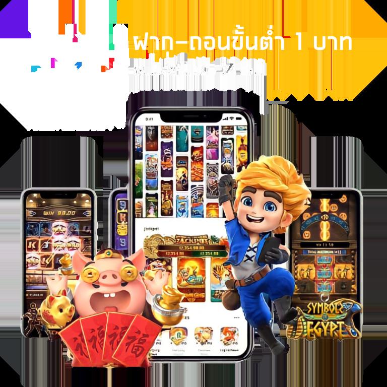 บาคาร่า1688 เว็บพนันยอดนิยม บริการครบวงจรทันสมัยที่สุด