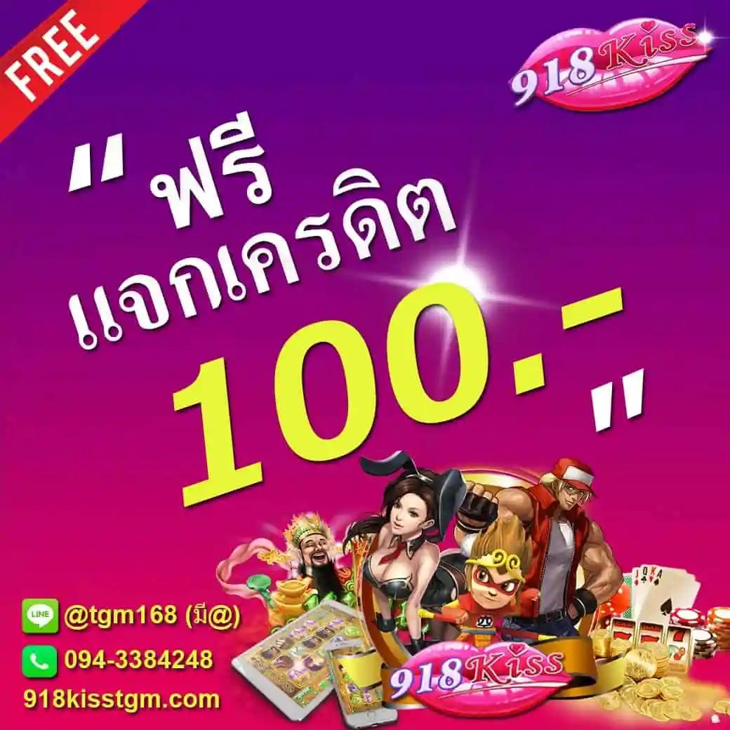 บาคาร่า66 รวมเกมบาคาร่าล่าสุดสุดฮิต พร้อมโปรโมชั่นสุดคุ้ม
