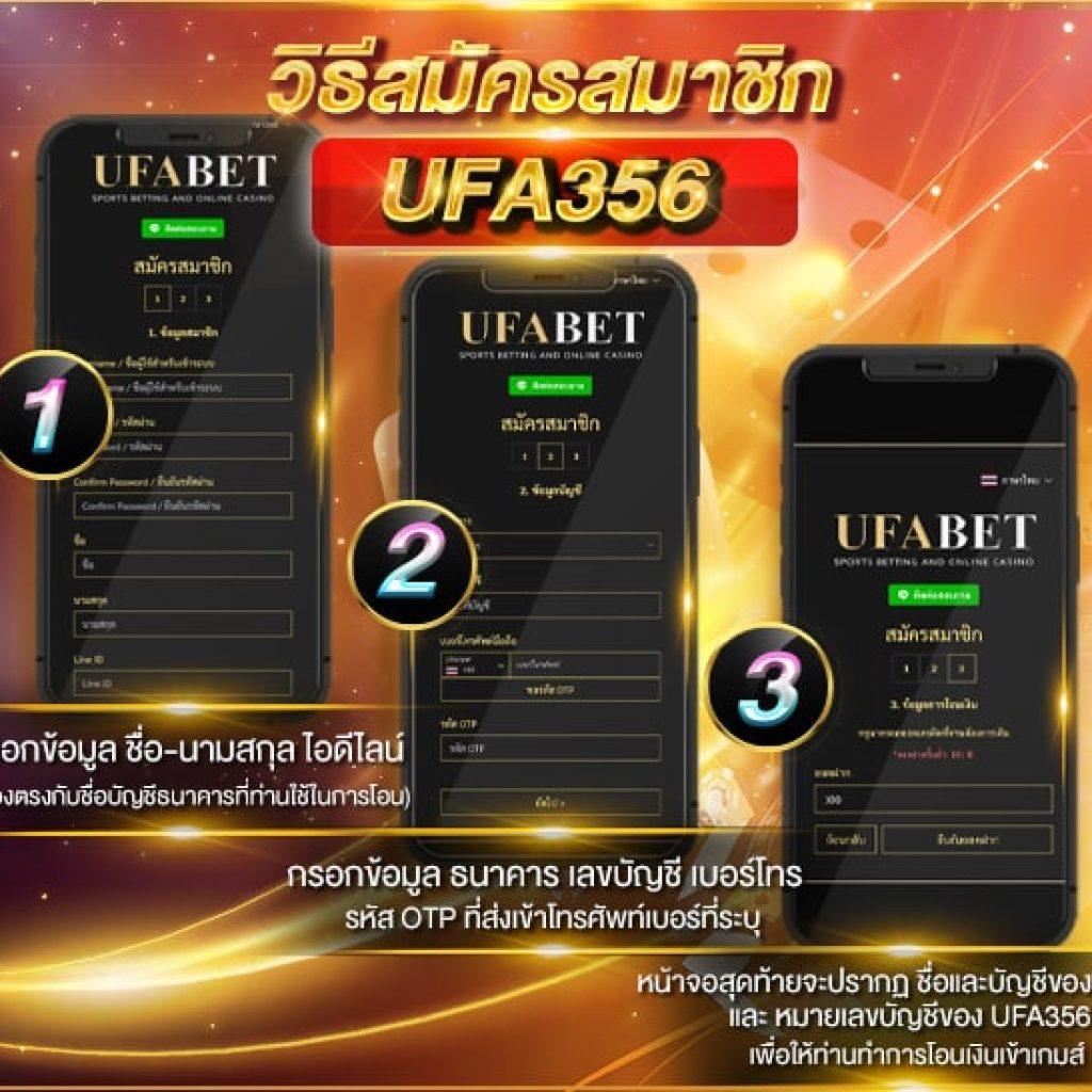 บาคาร่าทดลองเล่นฟรี ระบบใหม่ล่าสุด ลุ้นง่าย ทำกำไรเร็ว