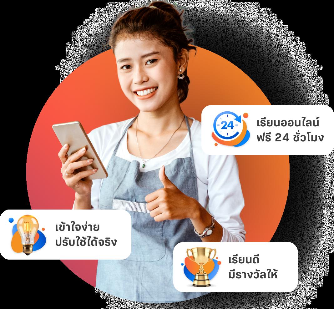 บาน้บอล คาสิโนออนไลน์ อันดับ 1 พร้อมโปรโมชั่นเด็ด 2024