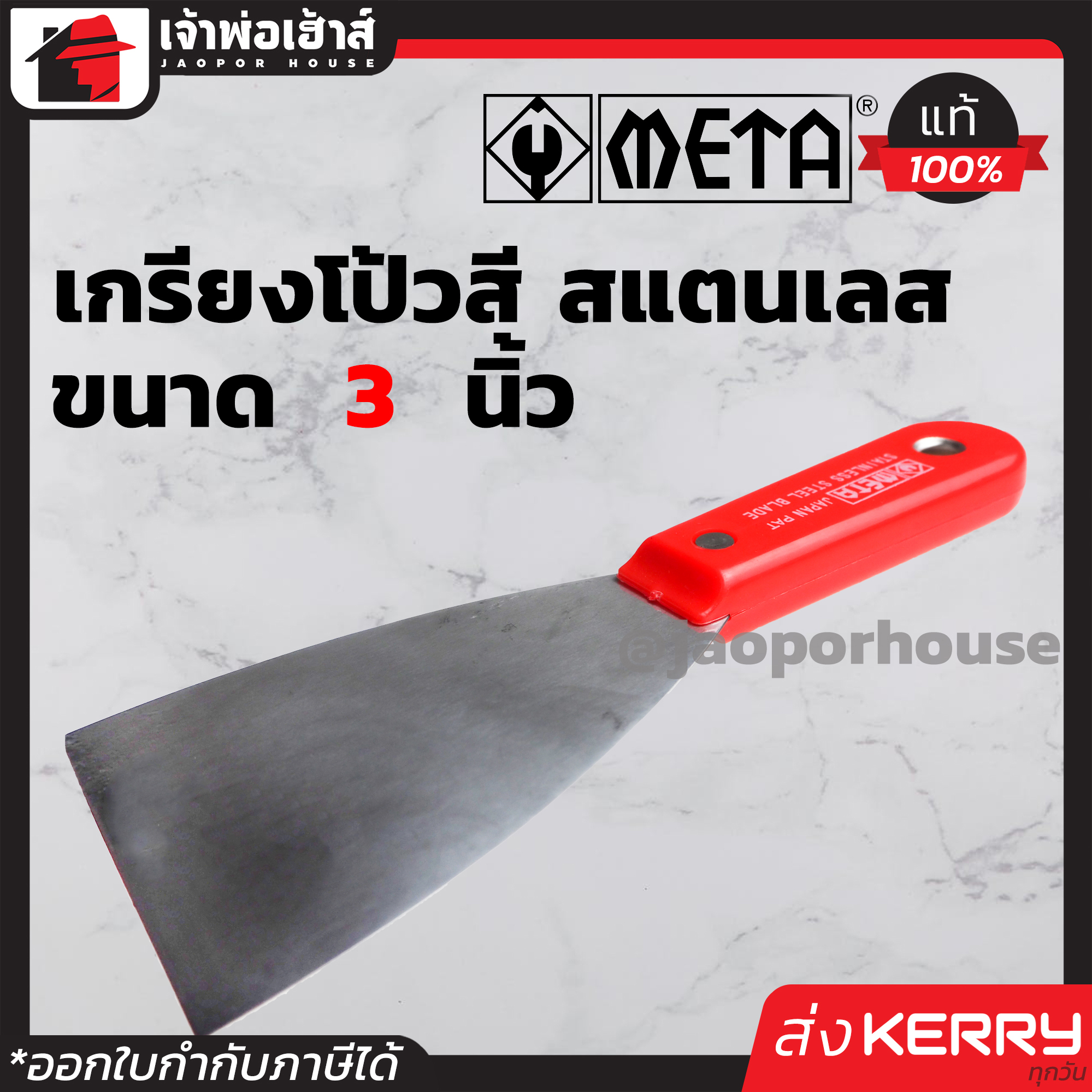 บ้านบอลgoal คาสิโนครบวงจร ตอบโจทย์ทุกความสนุกในไทย