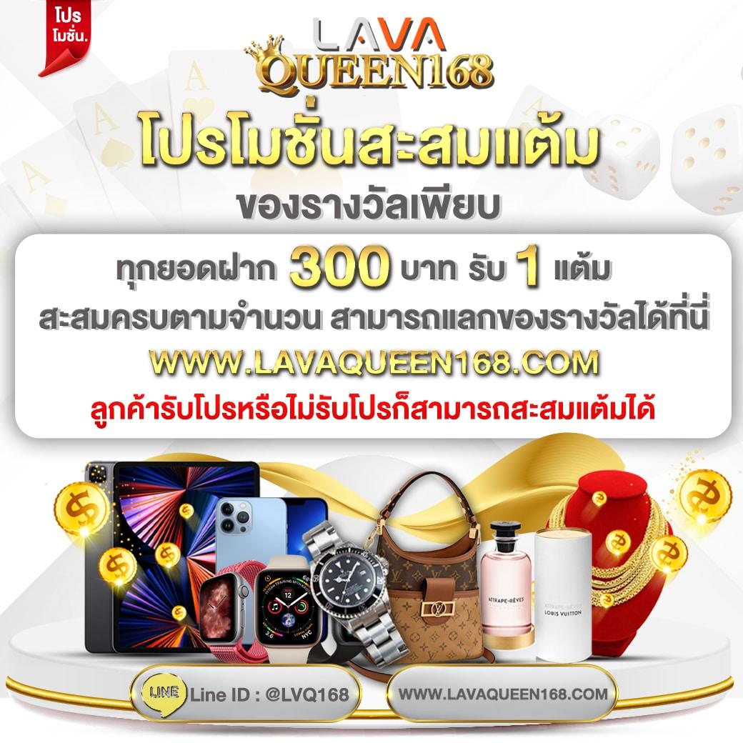 บ้านบอลผลสด คาสิโนอันดับหนึ่ง เดิมพันสดทุกลีกทันใจ