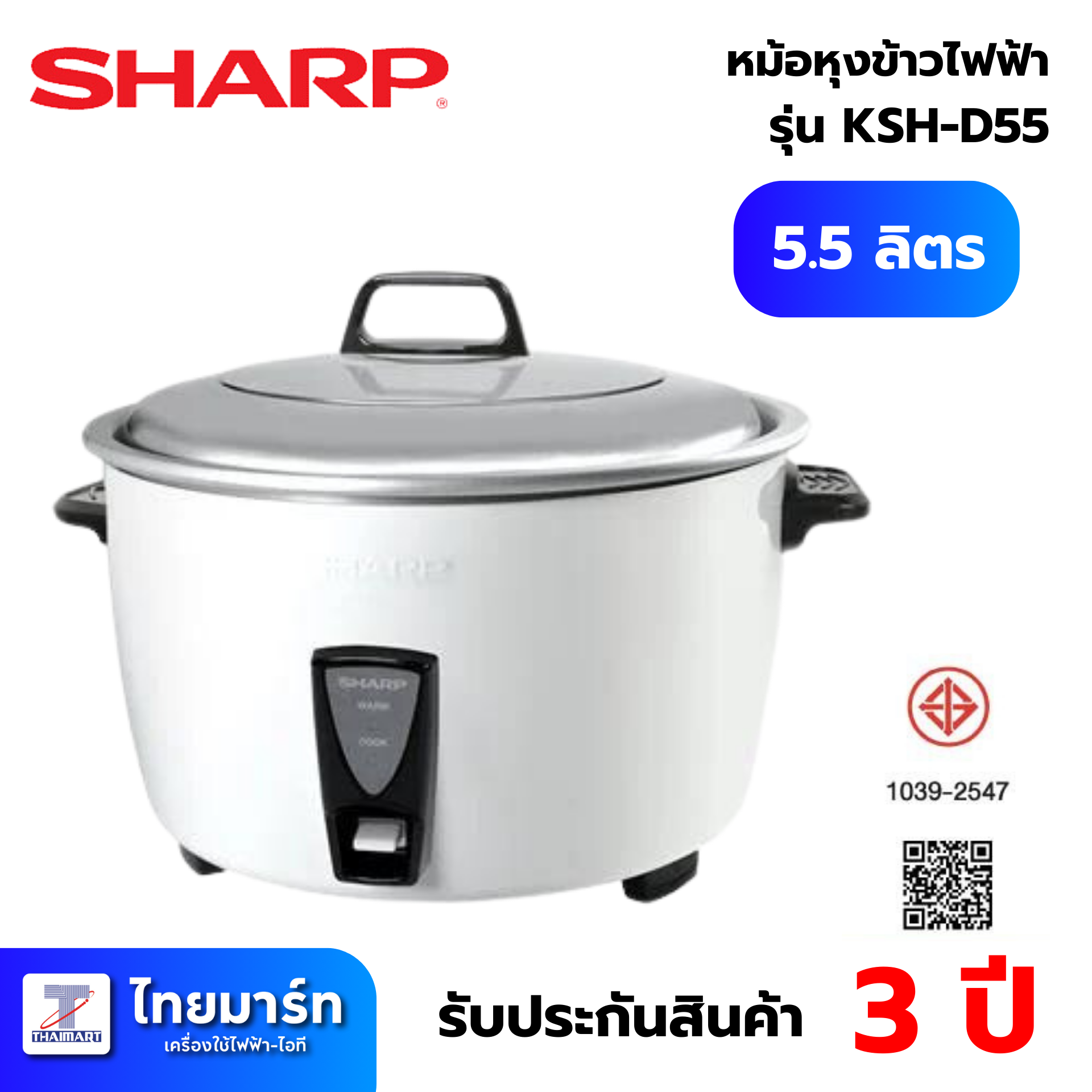 บ้านบอลพรุ่งนี้ เว็บเดิมพันกีฬาออนไลน์อันดับหนึ่งในไทย