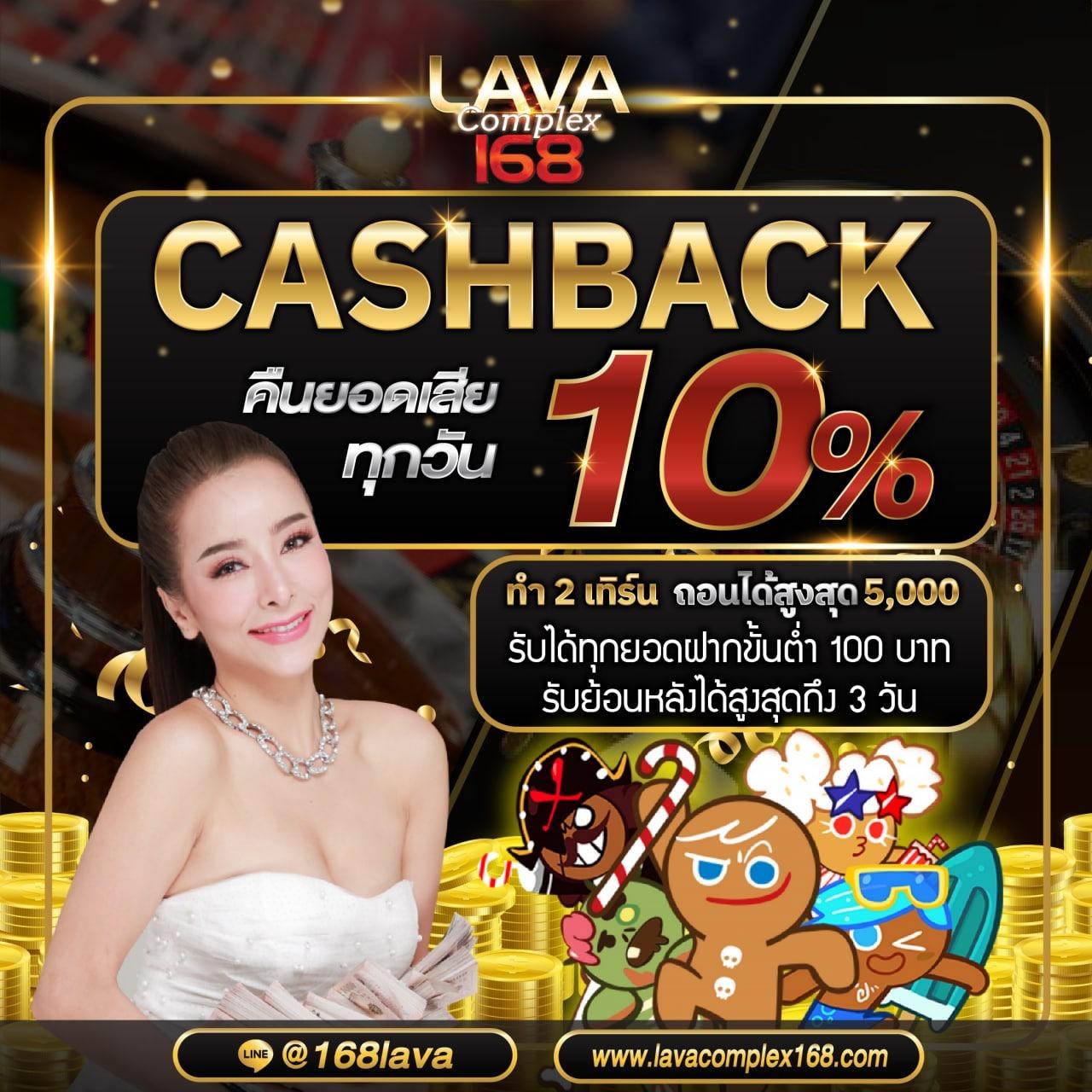 บ้านบอลไทย เว็บเดิมพันบอลอันดับหนึ่ง พร้อมลุ้นรางวัลทุกวัน