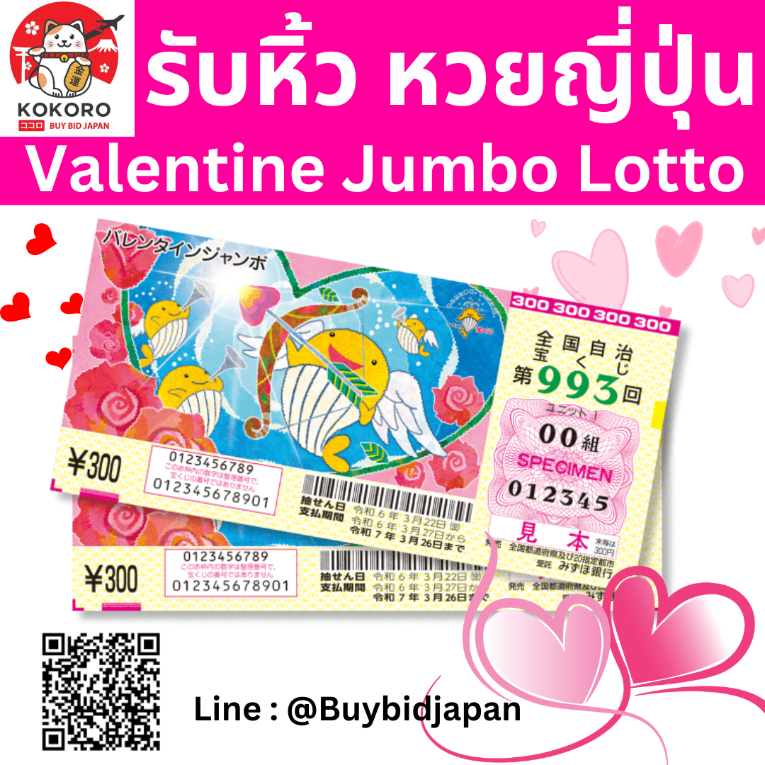 บ้านผลบอล 7m เดิมพันง่าย อัปเดตสกอร์ทันที คุ้มค่าที่สุด
