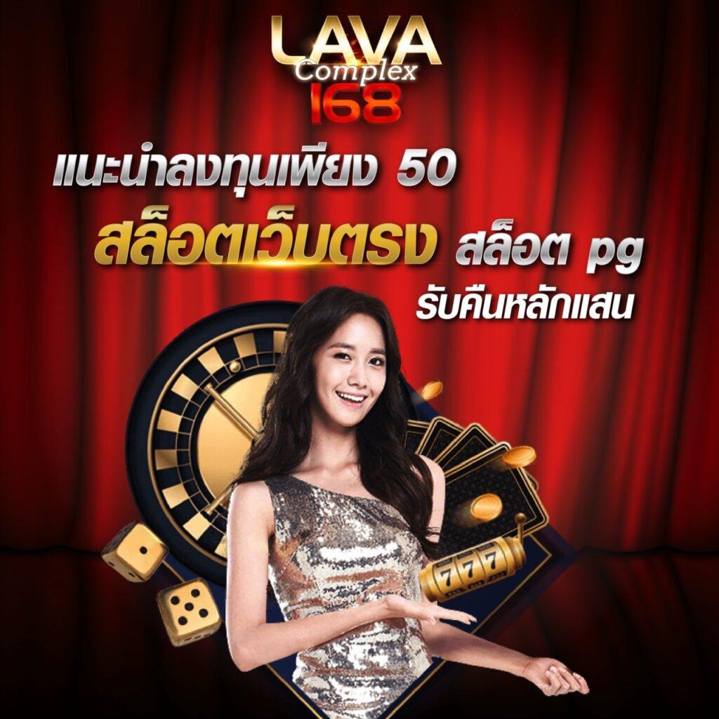 บ้านผลบอล 888 เว็บเดิมพันบอลอันดับ 1 รวมทรรศนะแม่นยำ ฟรีวิเคราะห์ผล