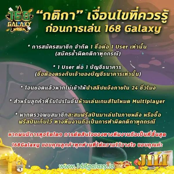 บ้านผลบอล คาสิโนออนไลน์ครบวงจร อัปเดตผลบอลสดทุกวัน ยิ่งเล่นยิ่งรวย