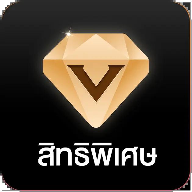 บ้านผลบอล คาสิโนออนไลน์อันดับหนึ่ง สุดยอดพนันบอลออนไลน์มั่นคงมั่นใจ