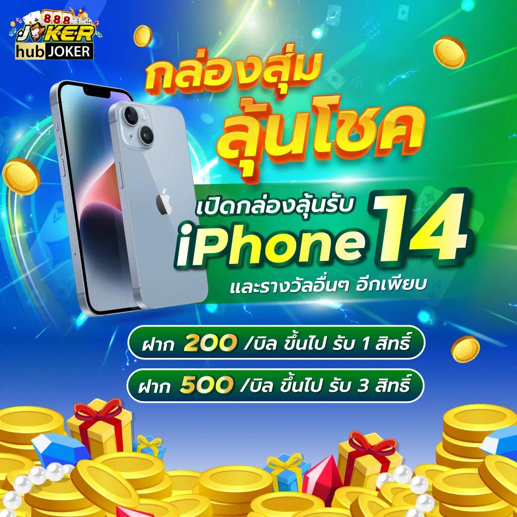 บ้านผลบอล ผลบอลสด คอบอลอัปเดต รวดเร็ว ทันใจ ทุกแมตช์