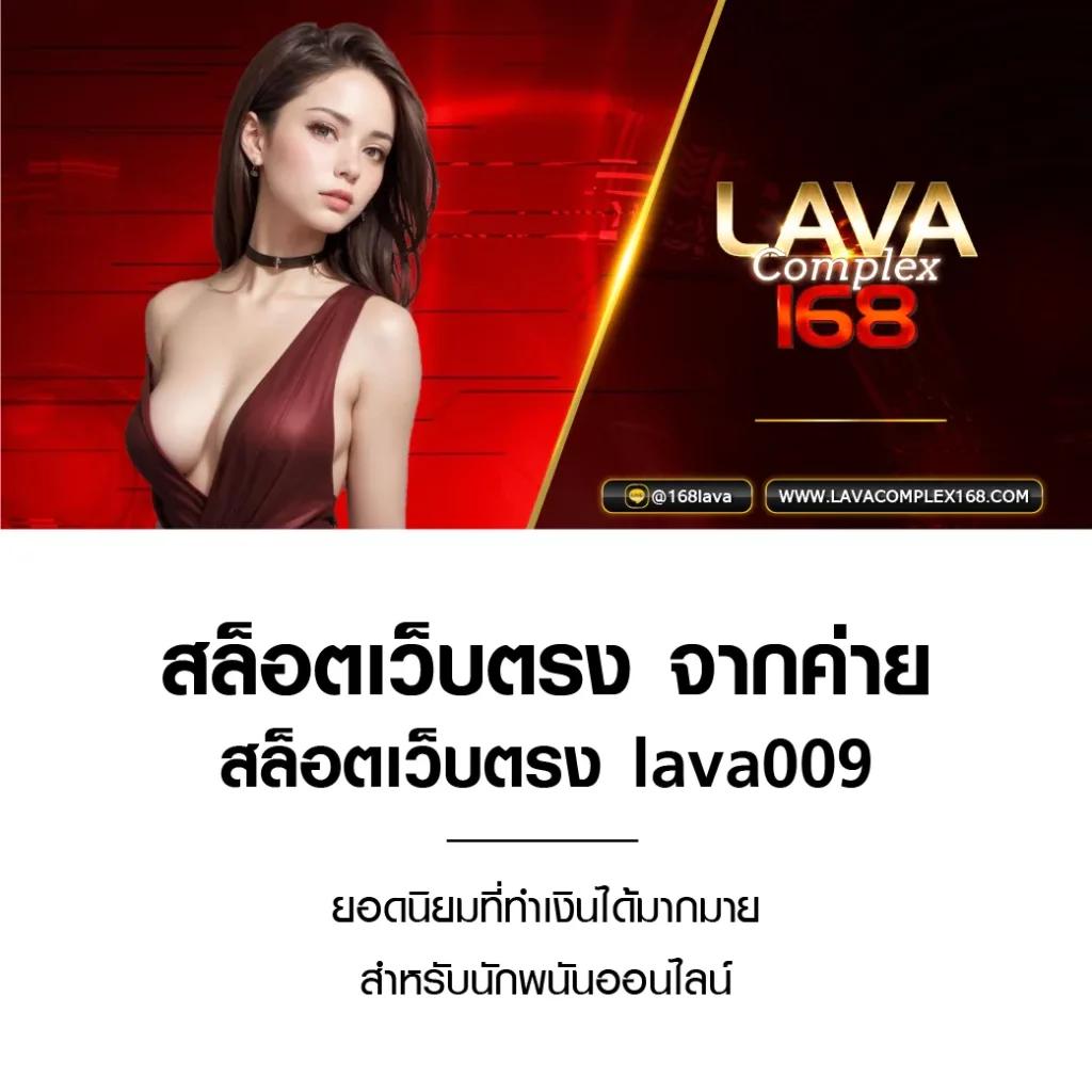 บ้านผลบอล รวมทุกรายการเดิมพันที่ได้รับความนิยมในปัจจุบัน