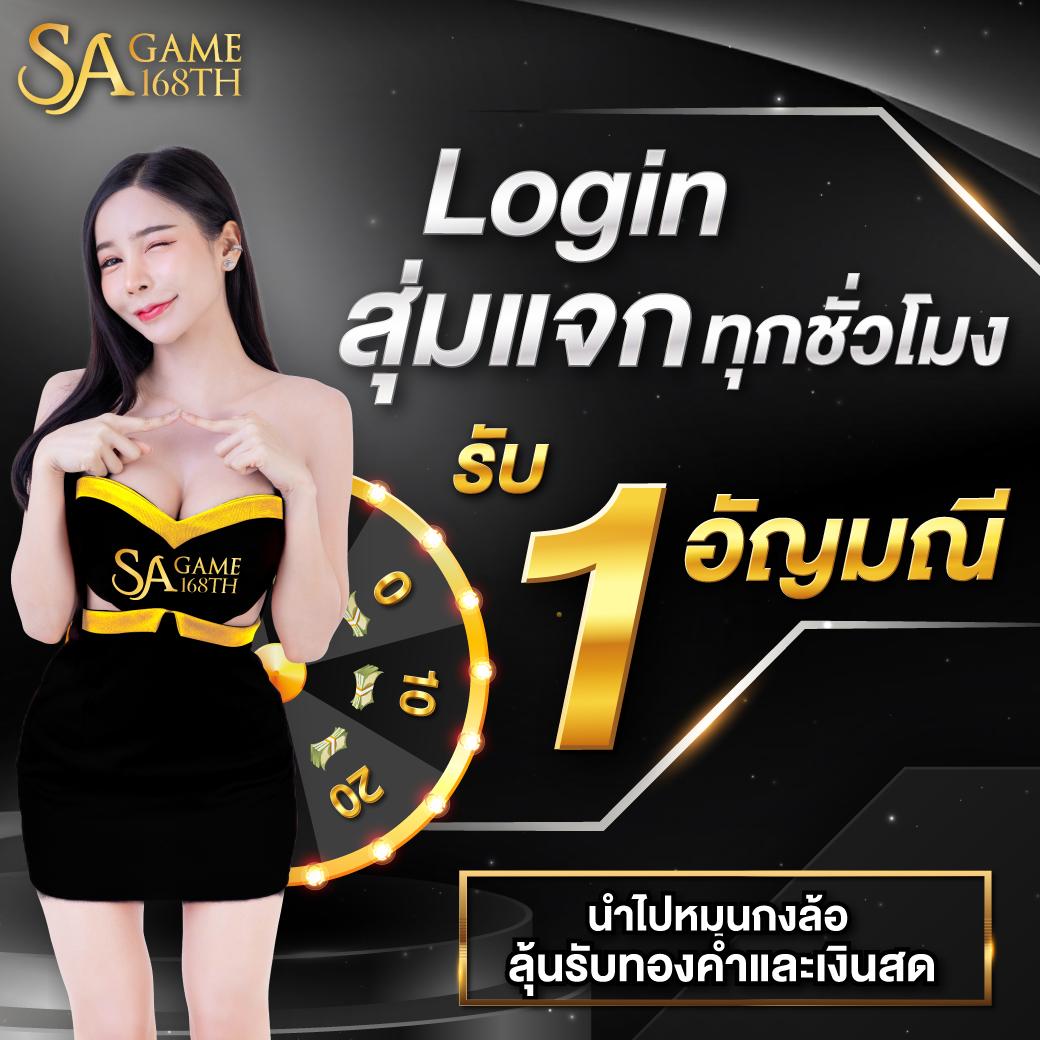 บ้านผลบอล วิเคราะห์บอล | วิเคราะห์บอลวันนี้ ทีเด็ดแม่นยำ 2024