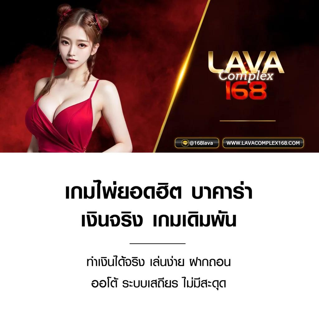 บ้านผลบอลบ้านผลบอล สมัครเล่นง่าย จบในเว็บเดียว เครดิตฟรี