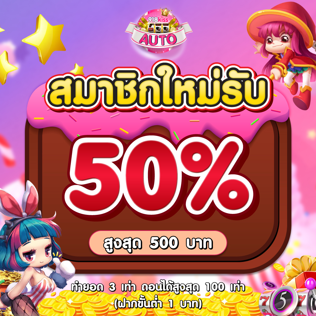 บ้านผลบอลย้อนหลัง วิเคราะห์ผลบอลล่าสุดฟรี ทุกวัน