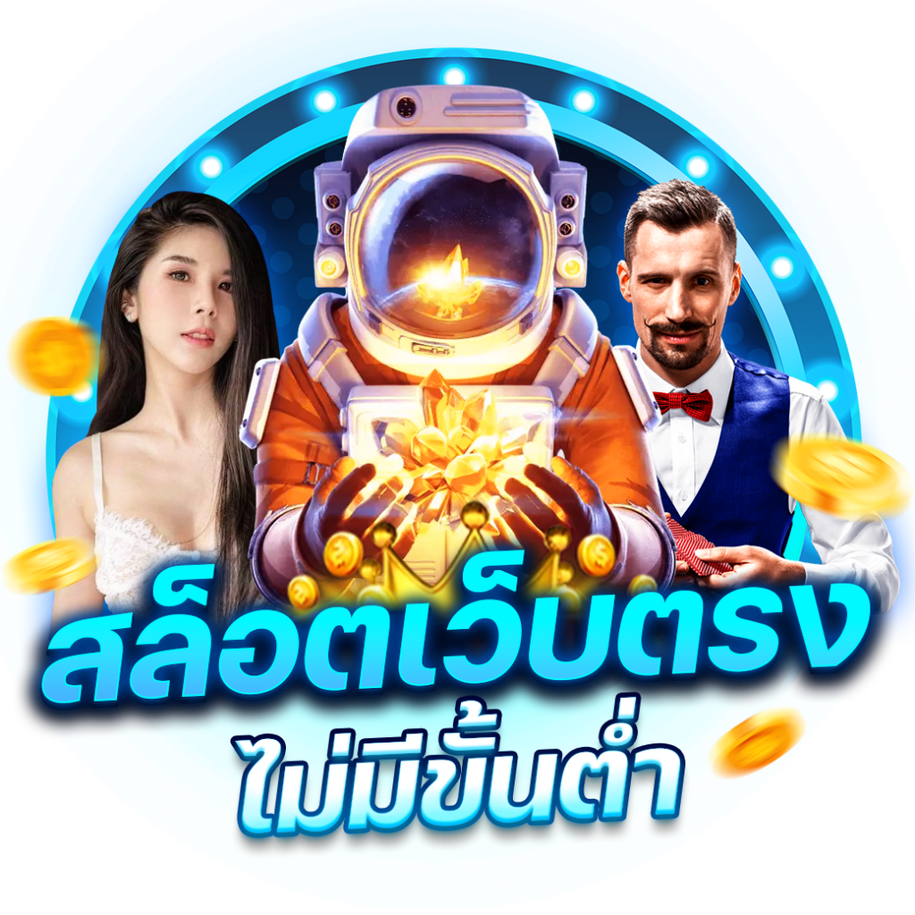 บ้านผลบอลวันนี้ เว็บออนไลน์อันดับหนึ่งในไทย อัปเดตผลบอลล่าสุดทุกวัน