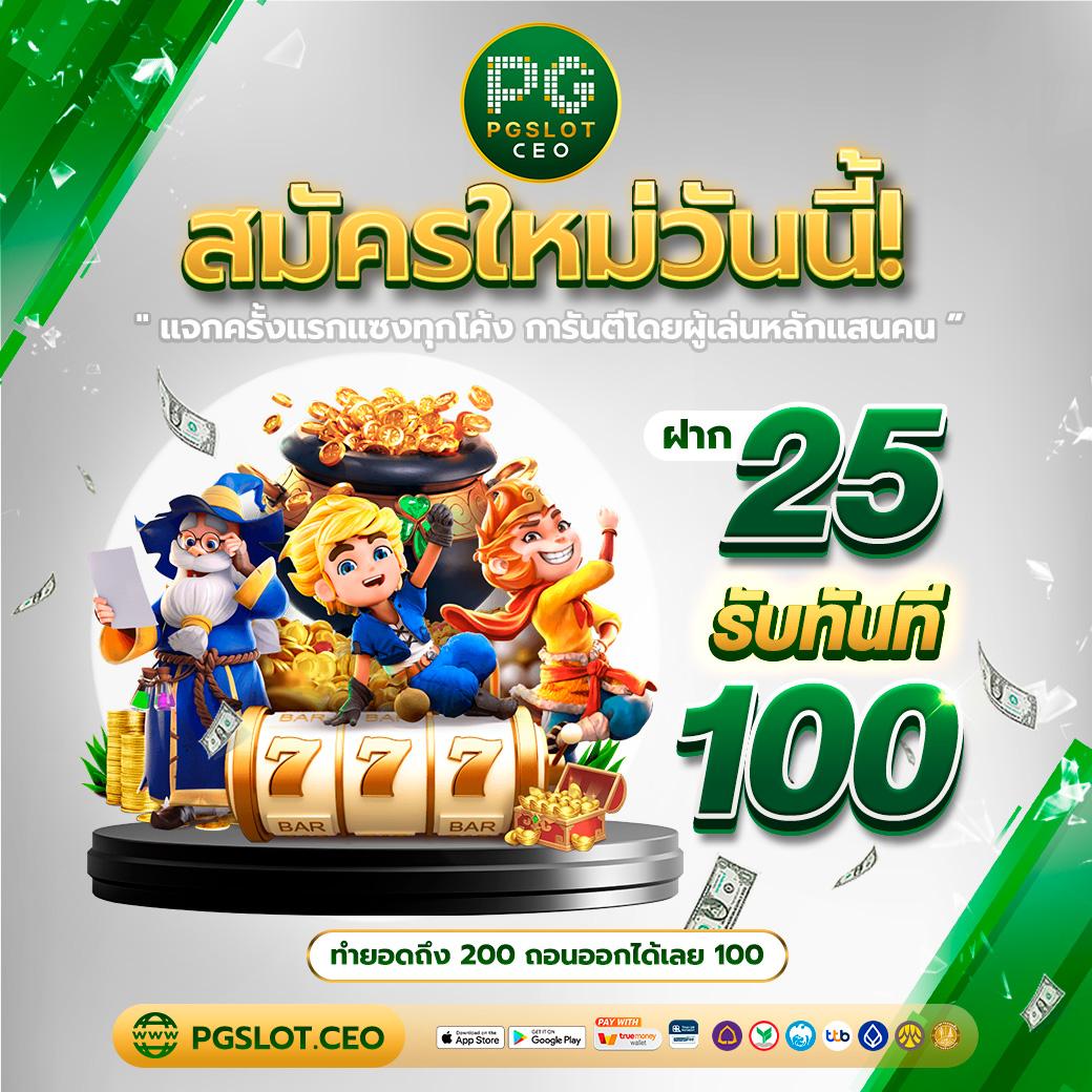 บ้านผลบอลสด7m เว็บแทงบอลอัปเดตสด คอบอลเช็กก่อนใคร