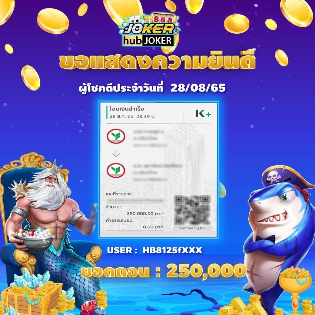 บ้านผลบอลเมื่อคืนทุกลีก เว็บตรง ระบบทันสมัย ไม่ผ่านเอเย่นต์
