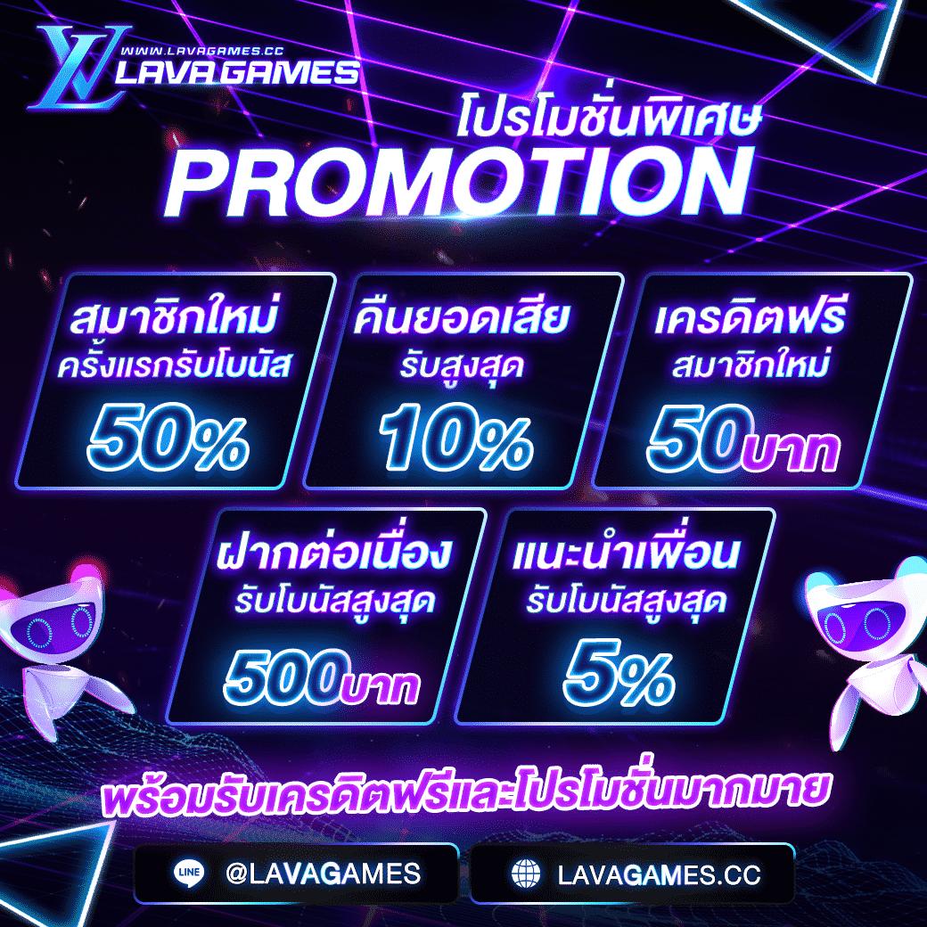 บาส7m คาสิโนอันดับหนึ่ง ครบวงจรแทงง่าย รองรับมือใหม่