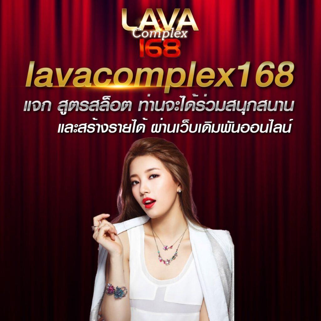 ปั่นสลอต คาสิโนออนไลน์ ครบเครื่องเรื่องสล็อต พร้อมโปรแรง 2024