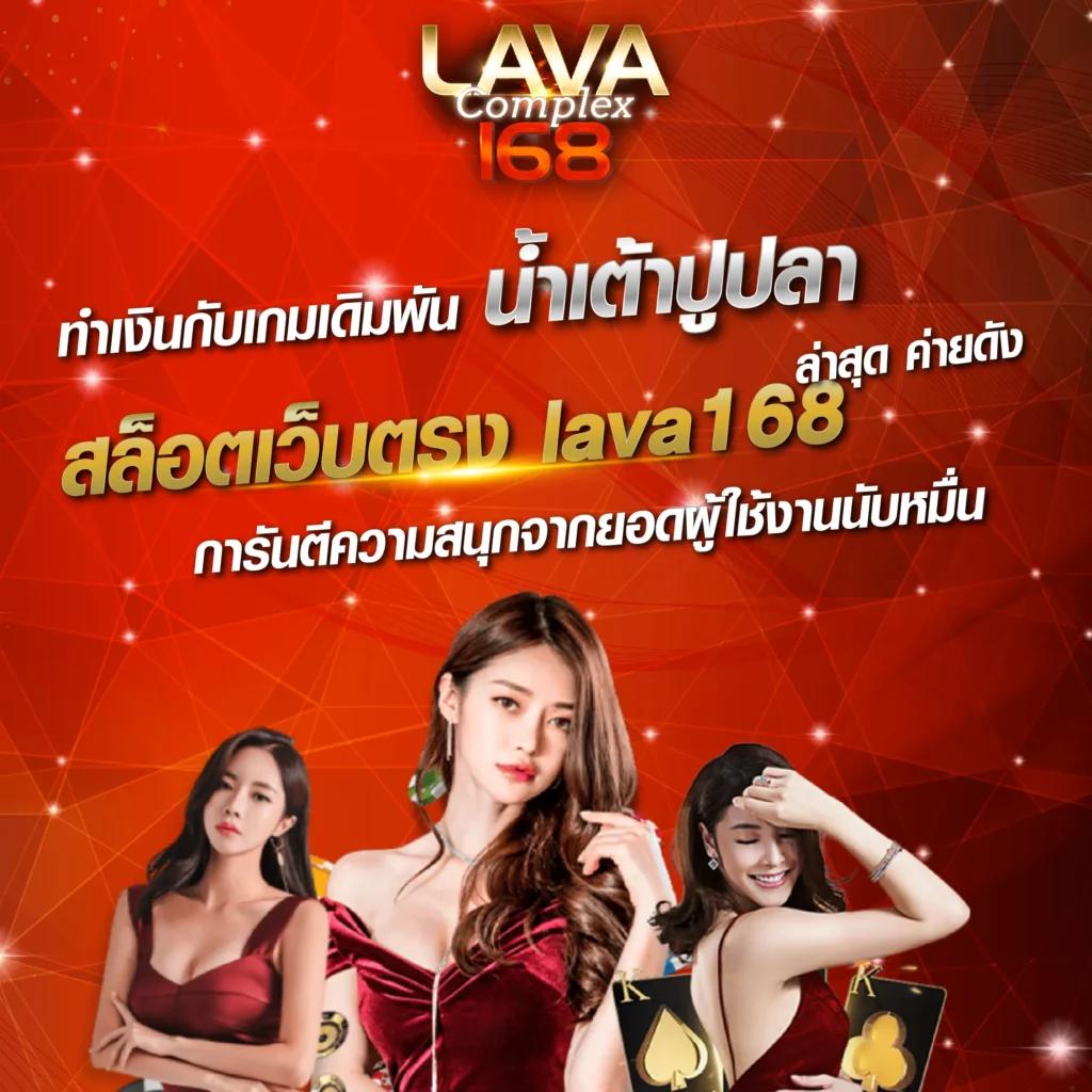 ปันโปร777สล็อต เว็บตรง แตกง่าย โปรโมชั่นแรงที่สุดในไทย