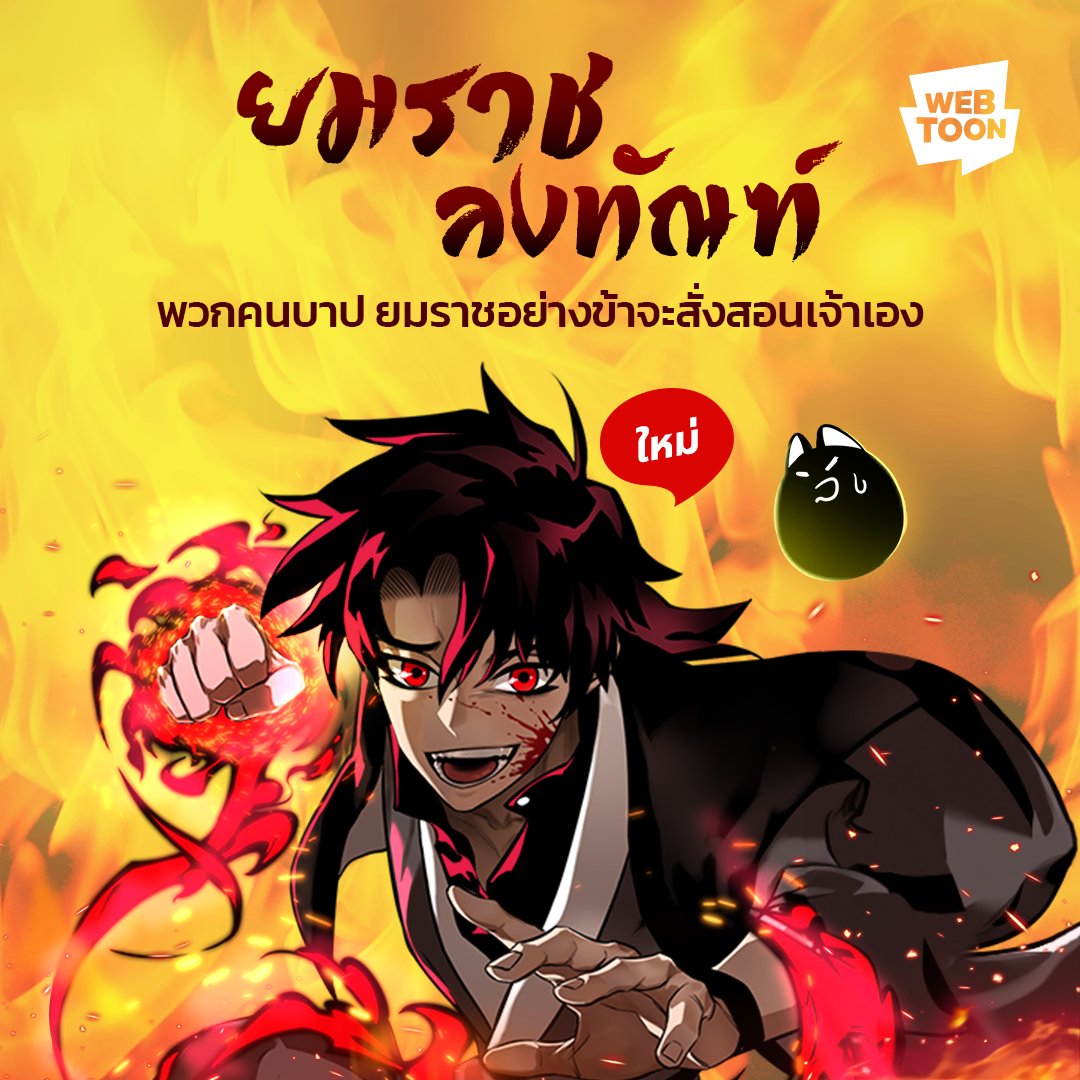 ผผลบอล888 เว็บระดับแนวหน้า รวมสุดยอดเกมดังยอดฮิต 2024