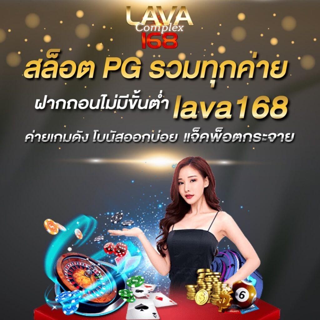 ผล7 คาสิโนออนไลน์อันดับหนึ่ง พร้อมโปรโมชั่นสุดพิเศษปี 2024