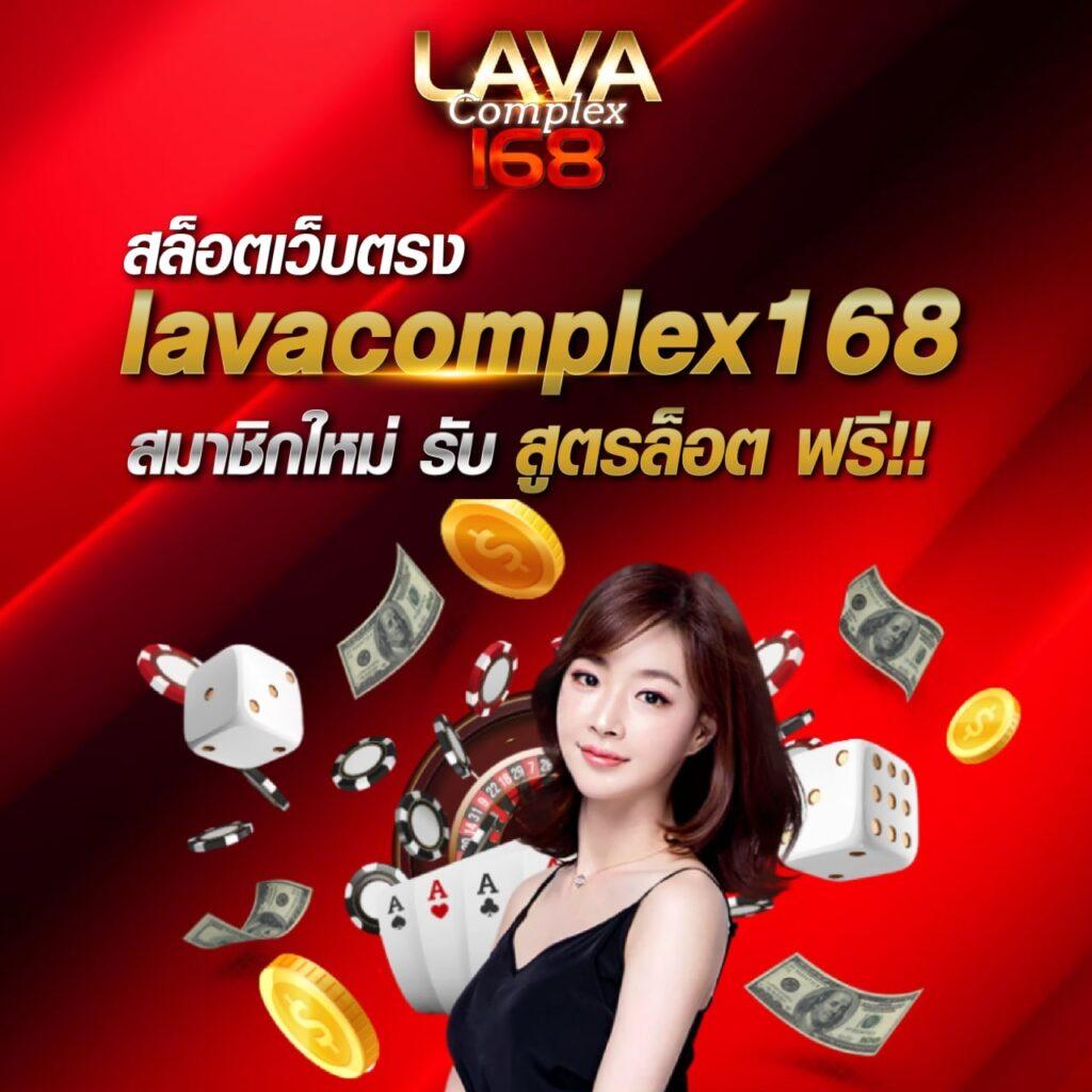ผล บอล สด thscore mobi พนันบอลออนไลน์อันดับ 1 เล่นง่าย จ่ายจริง
