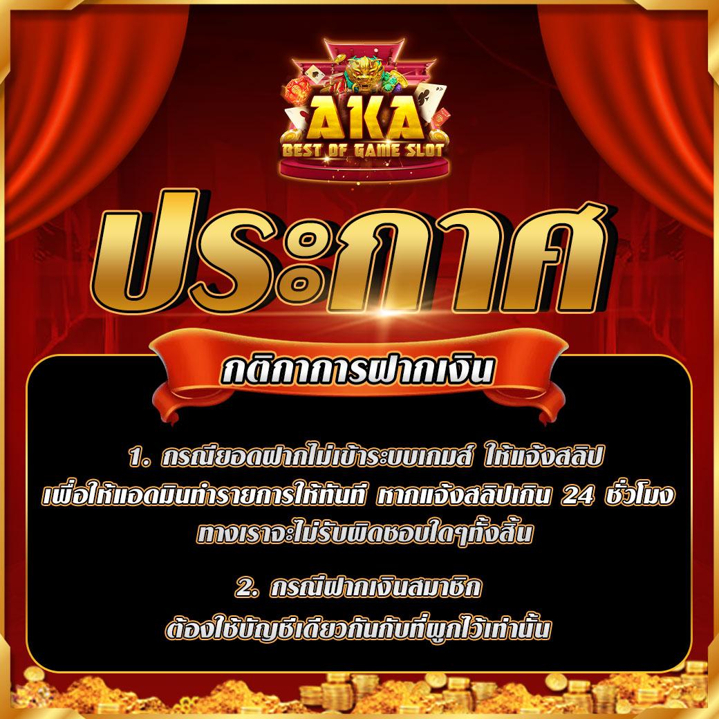 ผลบบอลสด เว็บพนันยอดนิยม ถ่ายทอดสดและผลการแข่งขันล่าสุด 2024