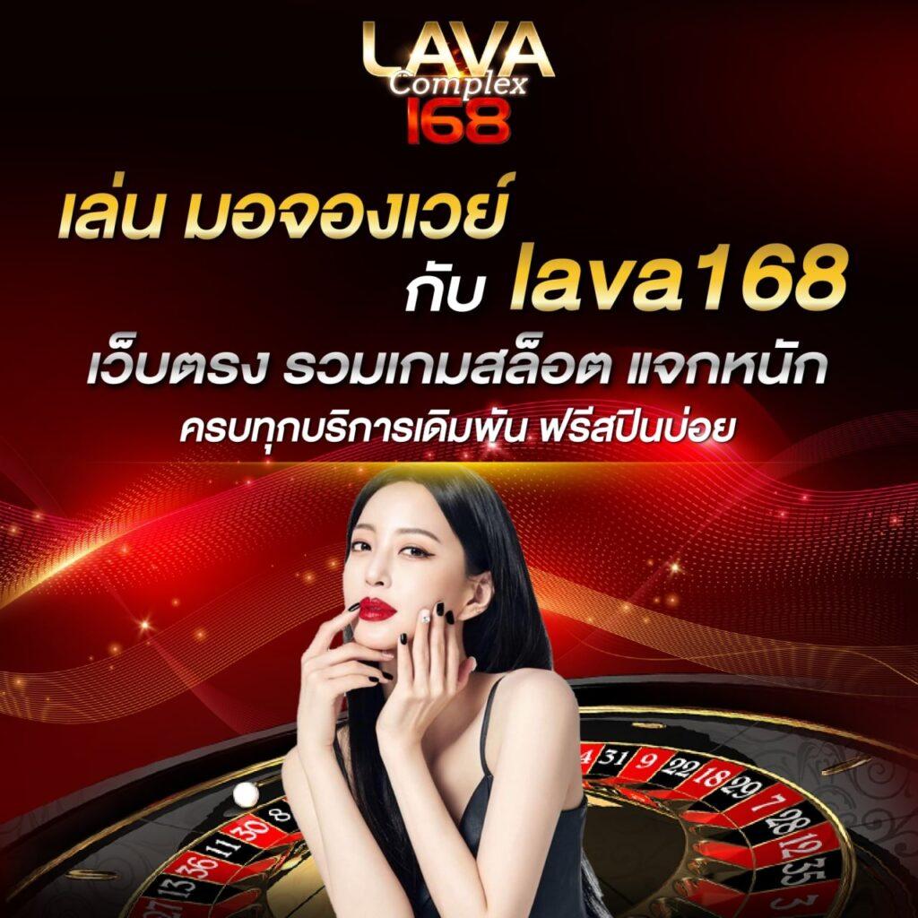 ผลบอล8888 เว็บพนันชั้นนำอันดับ 1 ระบบทันสมัย เล่นง่าย จ่ายจริง