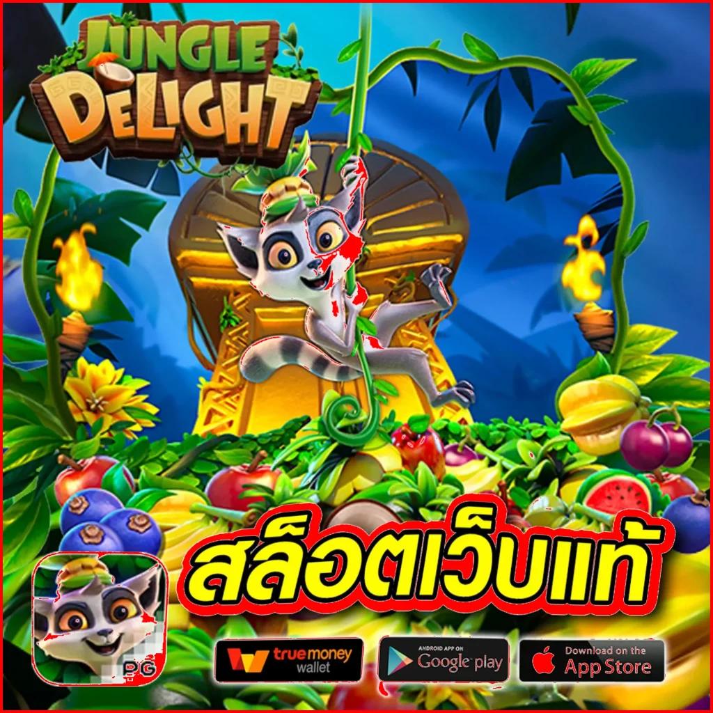 ผลบอล Th เว็บเดิมพันออนไลน์อันดับหนึ่ง ระบบอัปเดตแม่นยำที่สุด