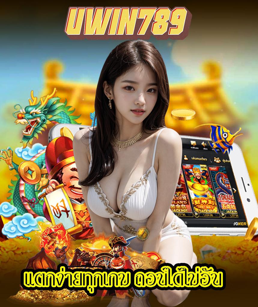 ผลบอล livescore แทงบอลออนไลน์ทันสมัย อัปเดตเรียลไทม์ทุกลีค