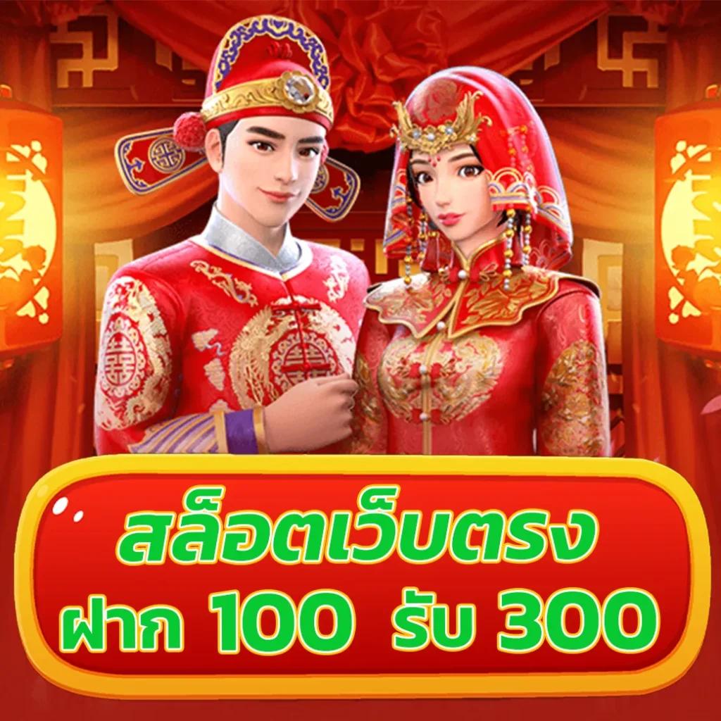 ผลบอล sbobet เว็บเดิมพันยอดนิยม ครบทุกแมตช์ในไทย