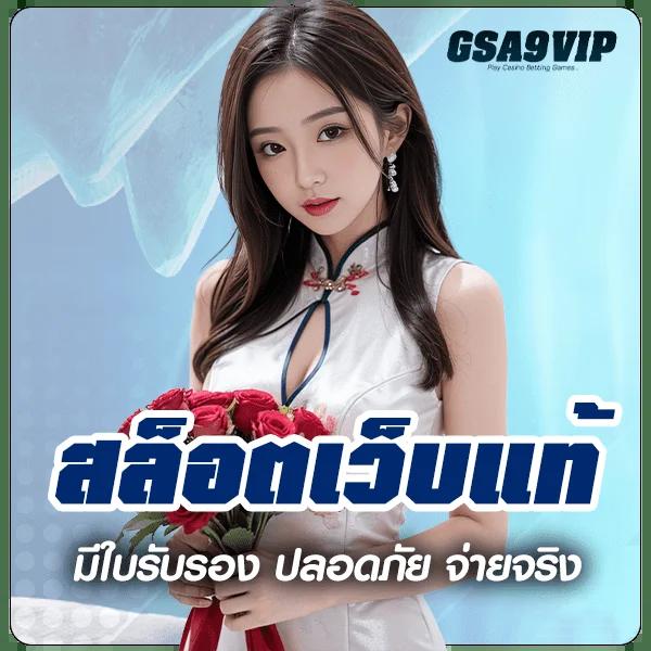 ผลบอล บ้านผลบอล อัปเดตรายงาน ราคาบอล พร้อมทรรศนะแม่นยำ