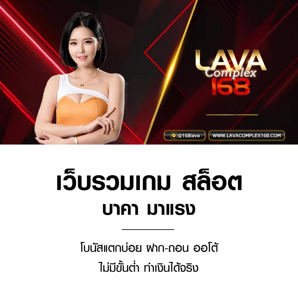 ผลบอล ยูโร ล่าสุด 2024 ดูผลสด ครบทุกคู่ ตลอด 24 ชม