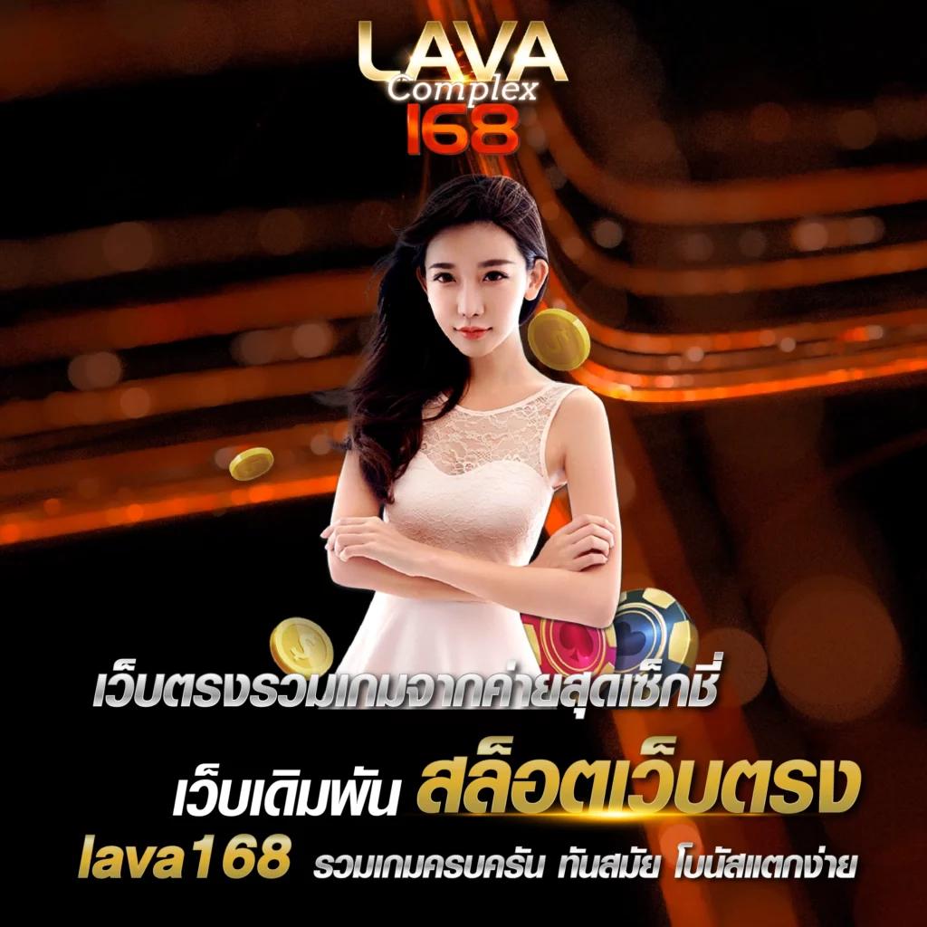 ผลบอล ล่าสุด รวมสถิติและผลบอลเมื่อคืนครบทุกลีกในไทย
