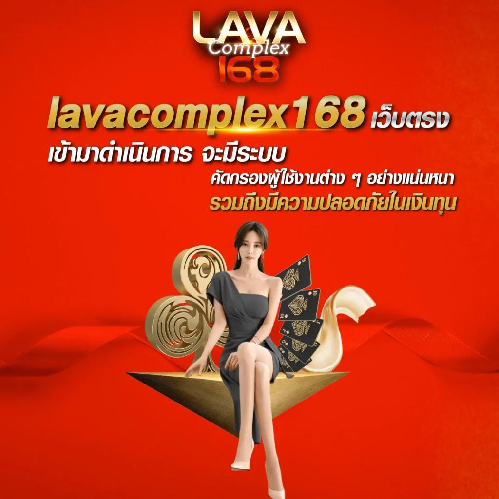 ผลบอลth เว็บแทงบอลออนไลน์สูงสุดในไทย จบในที่เดียว