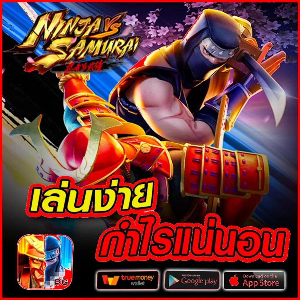 ผลบอลthscore mobi รวมอัปเดตผลบอลสด คมชัดเต็มจอ 2024