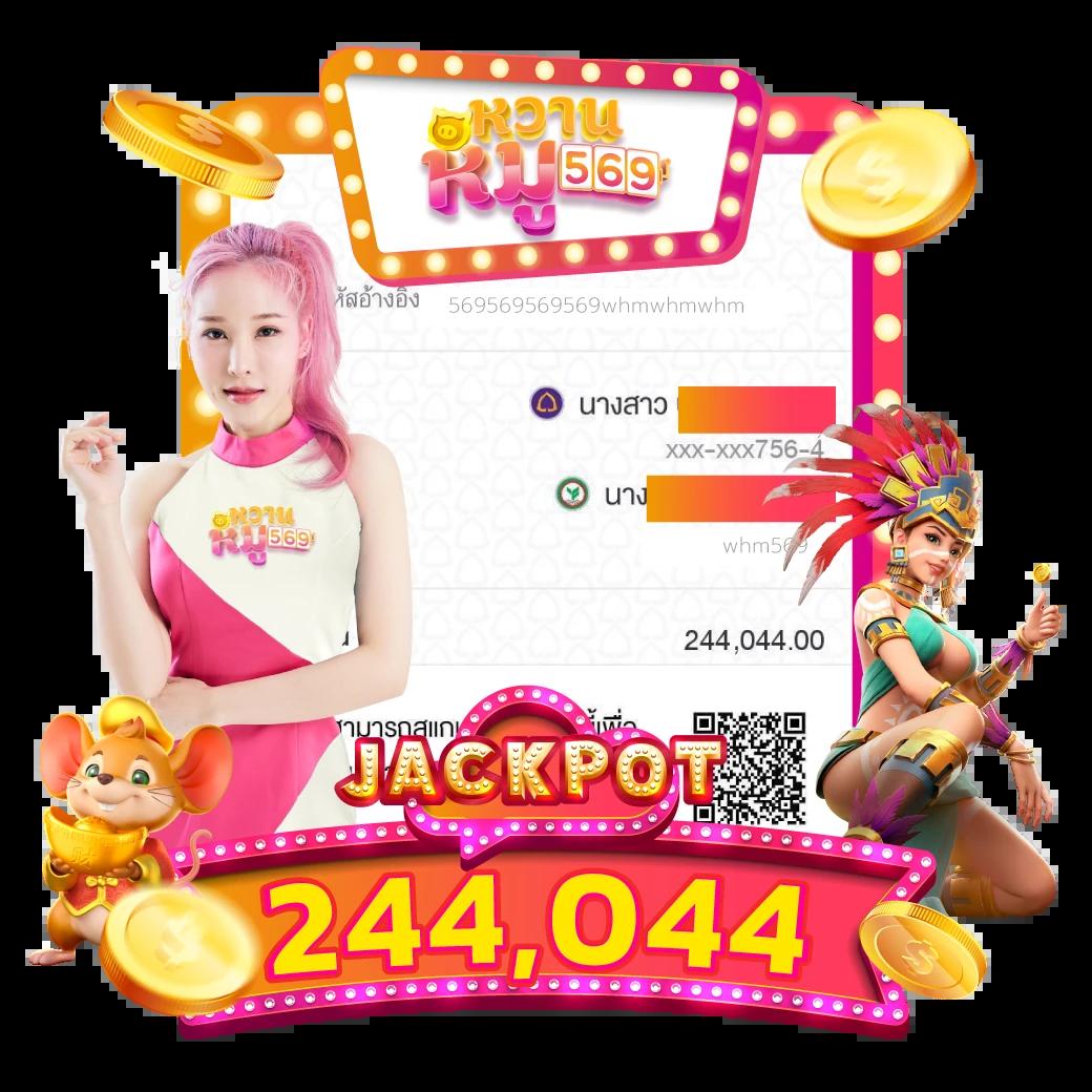 ผลบอลthscore ทางเข้า คาสิโนใหม่ล่าสุด เพื่อความสนุกไม่มีสะดุด
