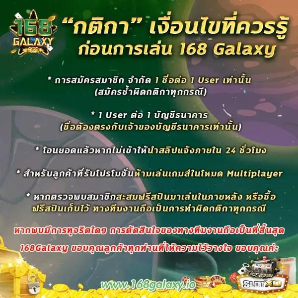 ผลบอลthvip เว็บอันดับหนึ่งของไทย พร้อมโปรโมชั่นสุดคุ้ม 2024