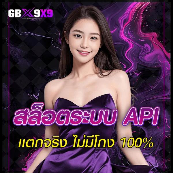 ผลบอลพรีเมียร์ลีกสด คาสิโนดีที่สุด จบครบทุกแมตช์ทันที