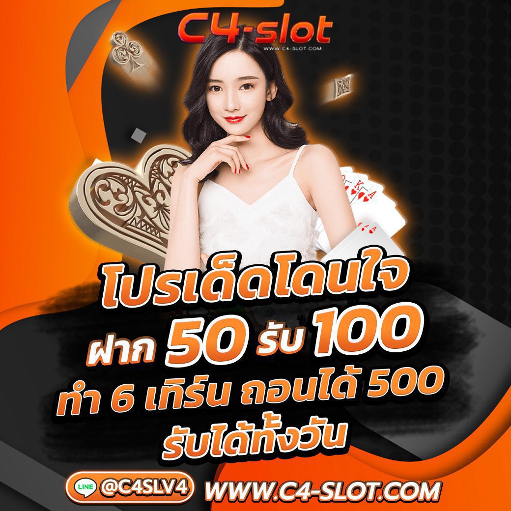 ผลบอลพรีเมียร์ลีกเมื่อคืนนี้ล่าสุด วิเคราะห์ผลสดก่อนใคร เล่นง่าย จ่ายจริง