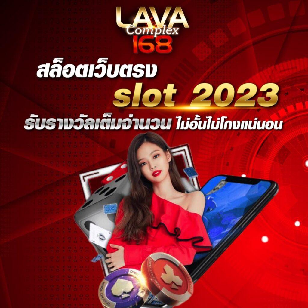 ผลบอลย้อนหลังเมื่อคืน | อัปเดตสรุปผลแม่นยำก่อนใคร