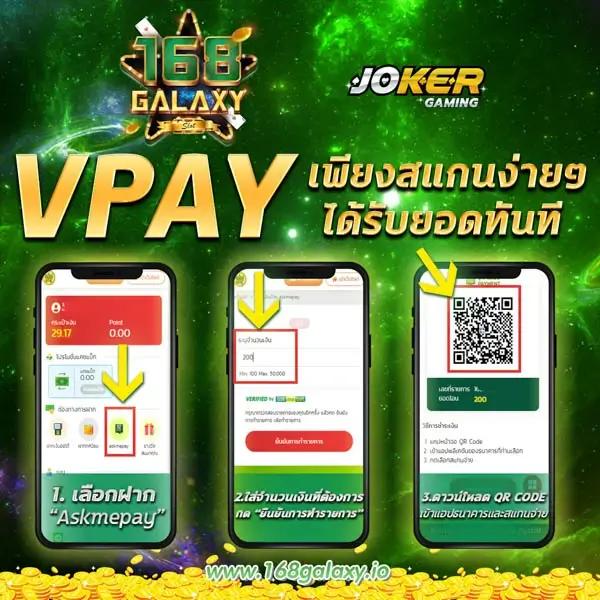 ผลบอลลีกวัน สมัครเล่นง่าย จ่ายเต็มไม่มีขั้นต่ำ